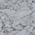 Стільниця Luxeform Крестола Б'янка L139 4200*600мм