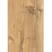 Компакт-плита Fundermax Natural Silver 0920 FH 4100*600 12мм
